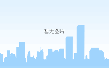 第20届亚洲-大洋洲医学物理学大会在泰国普吉岛举行